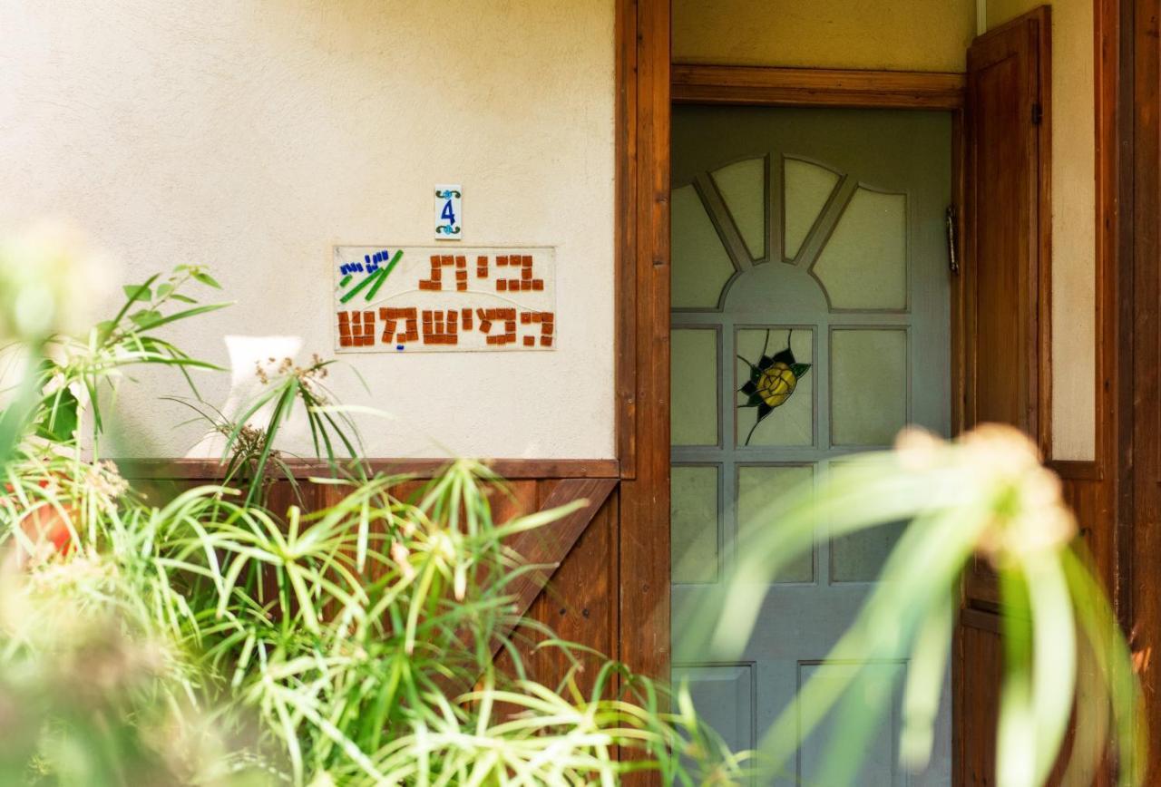 Vitrage Holiday Village And Spa Bet Hillel Extérieur photo